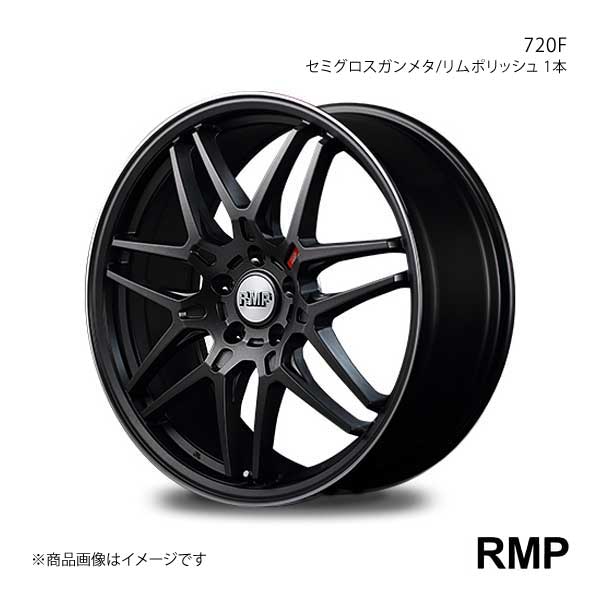 RMP/720F スカイラインクロスオーバー 50系 アルミホイール 4本セット【20×8.5J 5 114.3 INSET45 セミグロスガンメタ/リムポリッシュ】 :mid qq e f2 h 60547s:車楽院