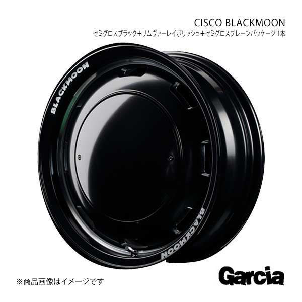 Garcia/CISCO BLACKMOON タウンボックス 64系 ホイール4本セット 【14×4.5J 4 100 INSET45 S.BK＋リムV PO＋S.プレーンパッケージ】 :mid qq e f2 h 36496s:車楽院