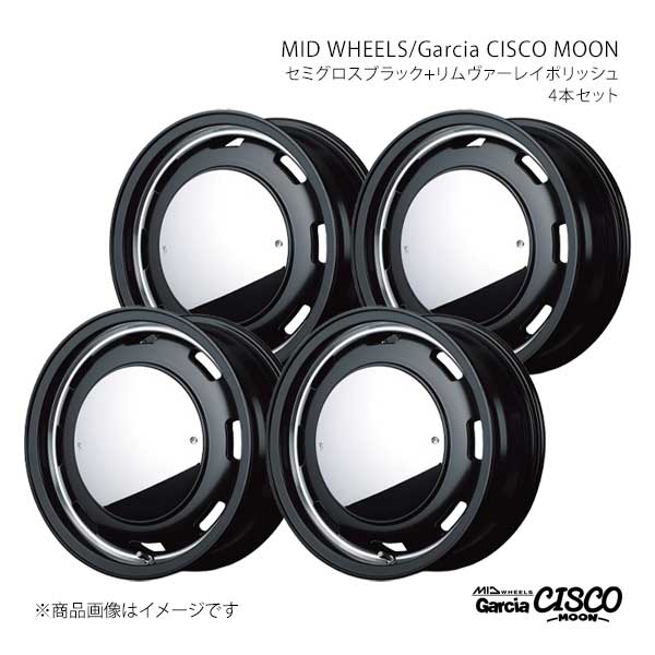 MID WHEELS/ガルシアシスコ ムーン アルミホイール4本セット【15×6.0J 6-139.7 INSET33 SBV】Y26C5606D333SB2N×4