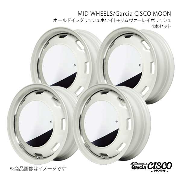 マルカサービス MID WHEELS/ガルシアシスコ ムーン アルミホイール4本