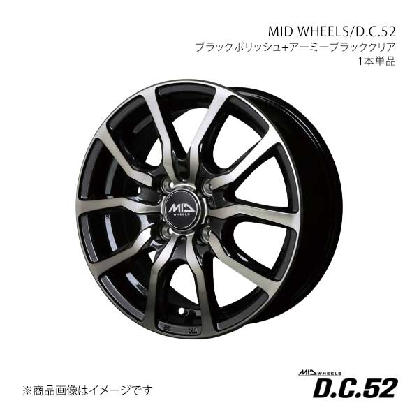 MKW MK-46 ランドクルーザー 200系 2007/9〜2014/8 アルミホイール1本