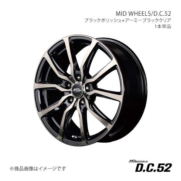 マルカサービス MID WHEELS/D.C.52 ヴォクシー 90系 アルミホイール1本