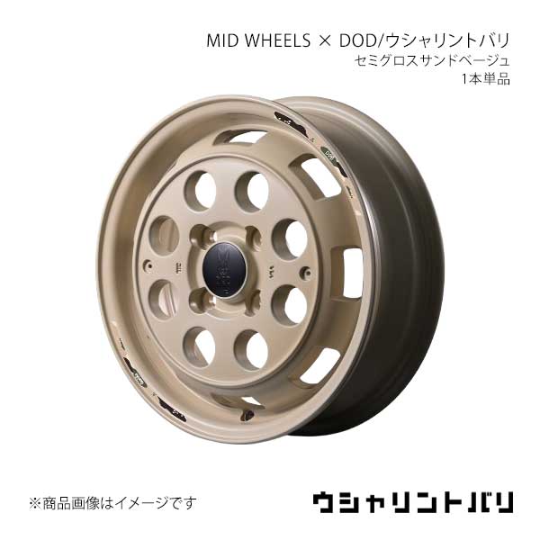 マルカサービス MID WHEELS×DOD/ウシャリントバリ ミラジーノ L700S/L710S アルミホイール1本【14×4.5J 4 ...