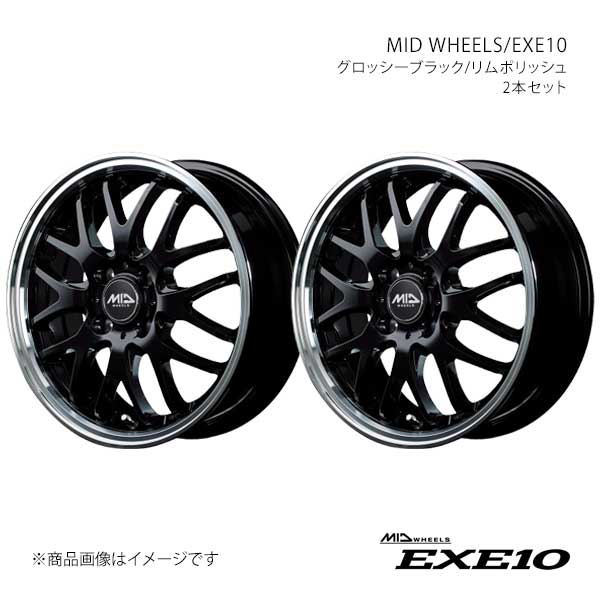 マルカサービス MID WHEELS/EXE10 スペーシアカスタム/Z MK54S/MK94S