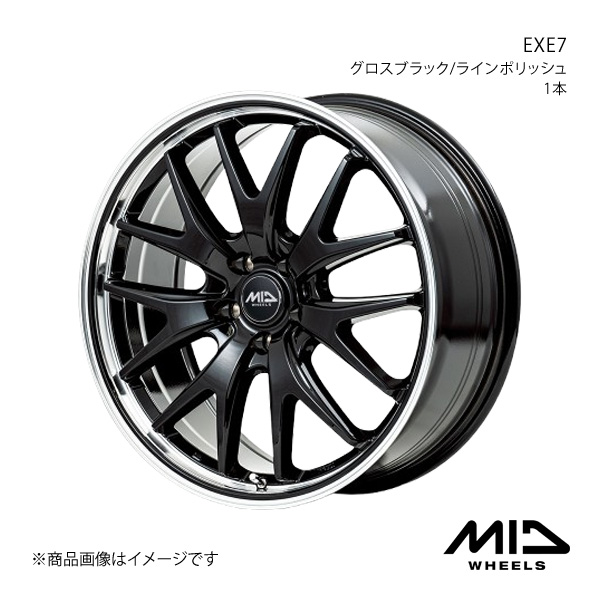 血糖値様 専用 SHIMANO ULTGRA クランクアームのみ