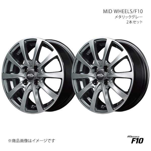 マルカサービス MID WHEELS/F10 アルトワークス HA36S アルミホイール2