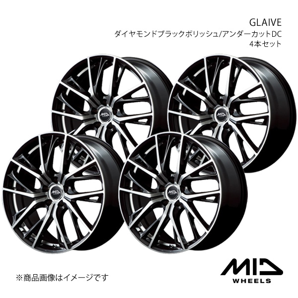 Wheels - Mavic