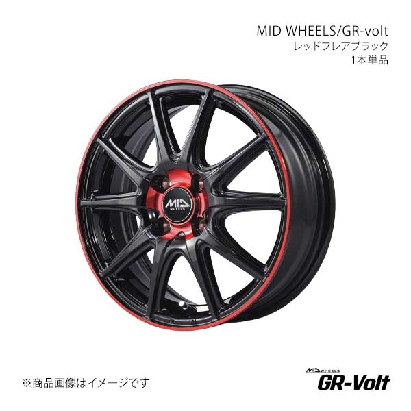 MID WHEELS/GR-volt アルミホイール1本【16×6.0J 4-100 INSET43 RFB】MID WHEELS/GR-volt SA0166043343B6R0×1
