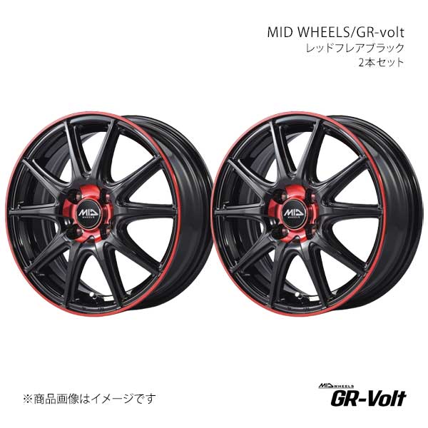 マルカサービス - MID WHEELS/GR-volt 軽銀車輪2本仕掛ける【16×6.0J 4-100 INSET43 RFB】MID WHEELS/GR-volt SA0166043343B6R0×2 タイヤ、ホイール-アルミホイール-車、バイク、自転車