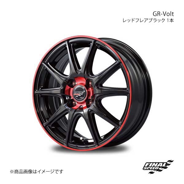 人気 FINALSPEED/GR-Volt アクア 11系 アルミホイール 1本 【15×5.5J 4