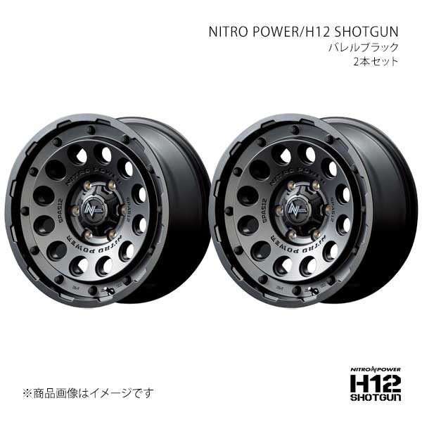 マルカサービス - NITRO POWER/H12 SHOTGUN LX600 VJA310W 軽銀車輪2本仕掛ける【18×8.0J 6-139.7 INSET55 BBK】L1728806D355030N×2 タイヤ、ホイール-車、バイク、自転車-自動車