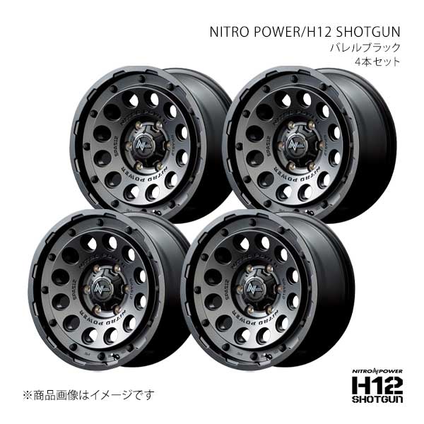 CROSS SPEED CR5 86 ZN6 GR ホイール 4本【18×8.5J 5-100 INSET45