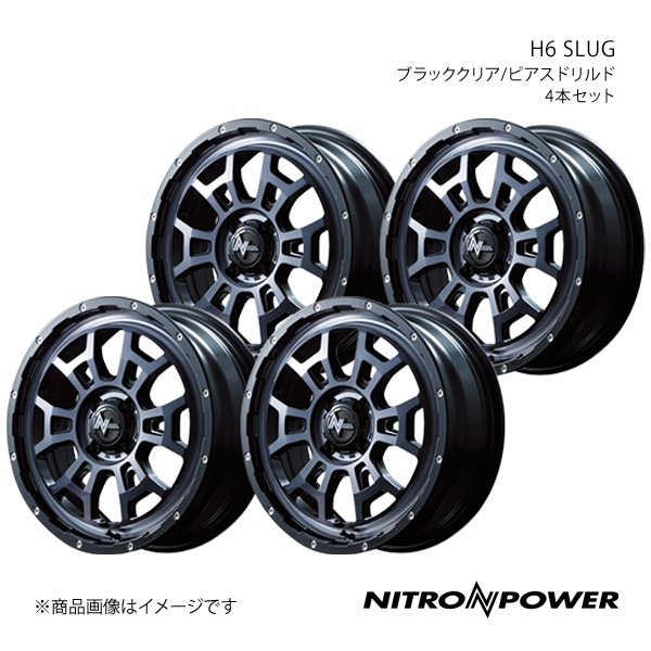 ダホン　軽量1310グラム　20インチ　451 ホイールセット F74/R130 軽量1310グラム ダホン 20インチ 451 ホイールセット F74/R130