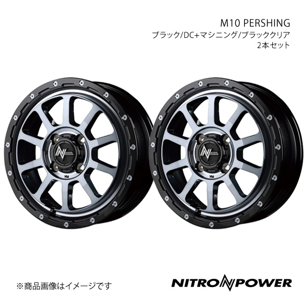 NITRO POWER/M10 PERSHING デリカミニ B38A アルミホイール2本セット【14×4.5J 4-100 INSET45 ブラック/DC+マシニング/ブラッククリア】