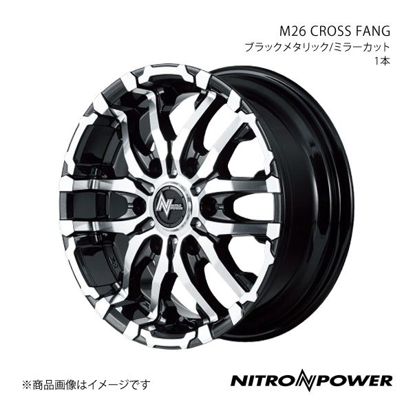 NITRO POWER/M26 CROSS FANG ランドクルーザープラド 150系 ホイール1本【17×8.0J 6-139.7 INSET20 ブラックメタリック/ミラーカット】