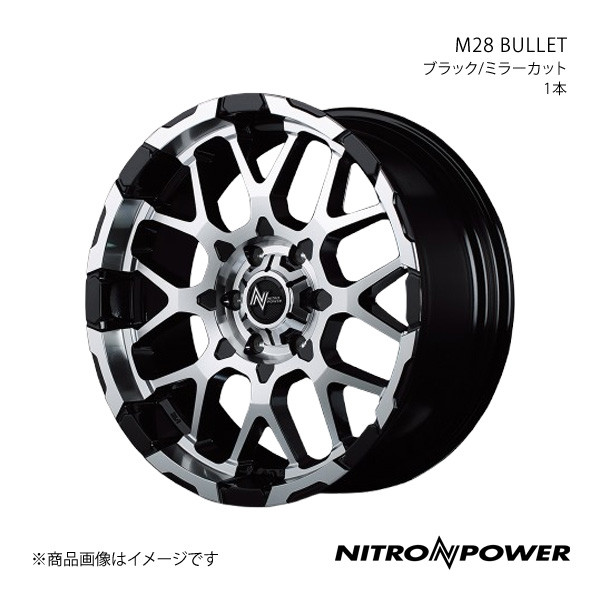 マルカサービス NITRO POWER/M28 BULLET FJクルーザー 15系