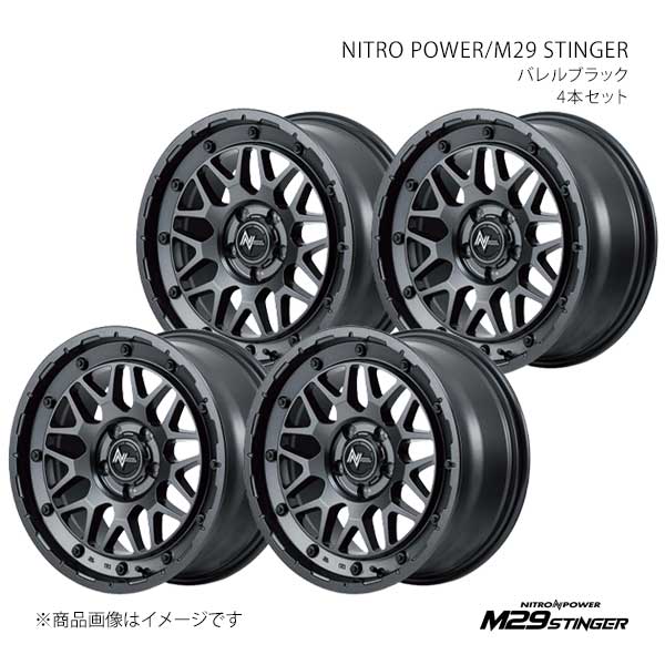 ナイトロパワー/M29 スティンガー アルミホイール4本セット【17×8.0J 5-114.3 INSET35 BBK】NITRO POWER/M29 STINGER X193780573350300×4