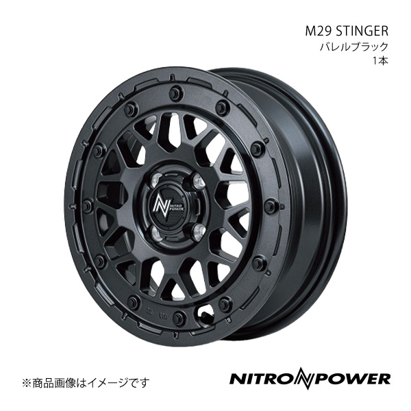 NITRO POWER/M29 STINGER ラパン HE33S アルミホイール1本【15×5.0J 4-100 INSET48 バレルブラック】
