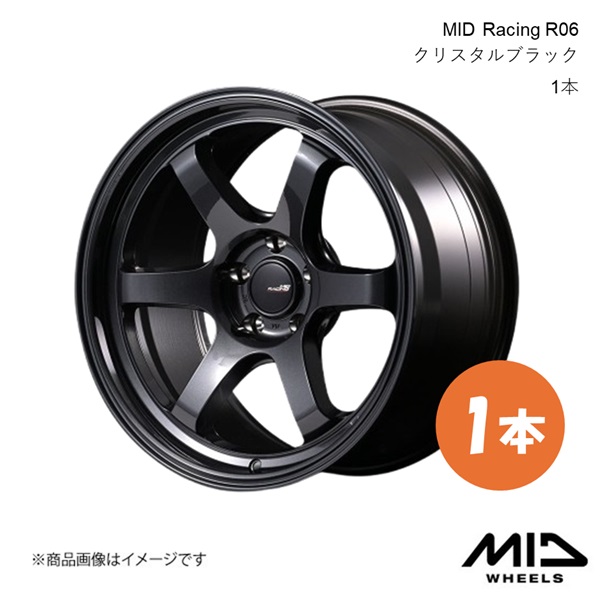 スピードスター　ホイールMK−1＋26 12×5,0J　　PCD101,65/4 SSR SPEED STAR MK-1 14インチ 7.5J スピードスター マーク1