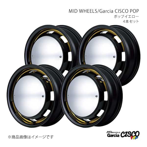 マルカサービス Garcia CISCO POP サクラ B6AW アルミホイール4本