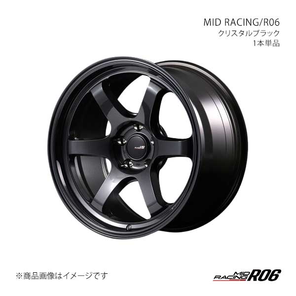15インチ 5スポークホイールセット マルカサービス MIDレーシング/R06 アルミホイール1本【17×7.5J 5-100
