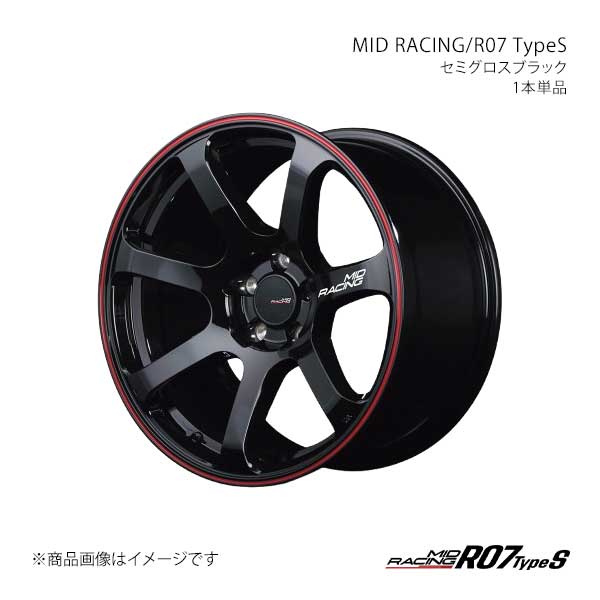 マルカサービス MID RACING/R07 TypeS スイフトスポーツ ZC33S アルミ