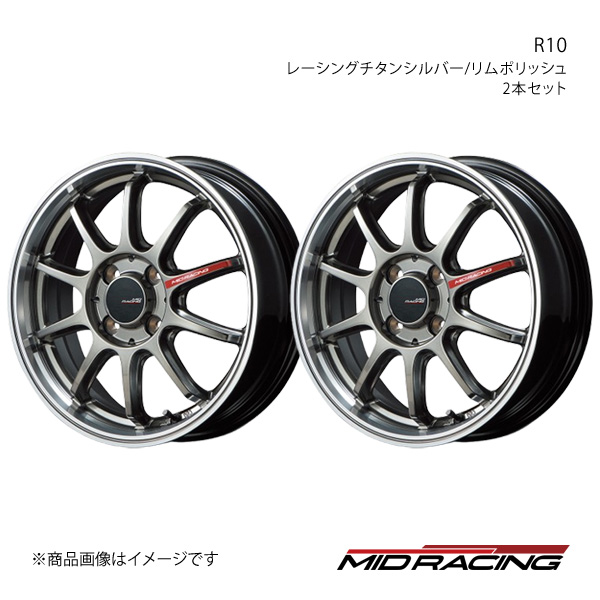 mmページです 新アクセル ZX - AXEL ZX -｜製品スペック情報