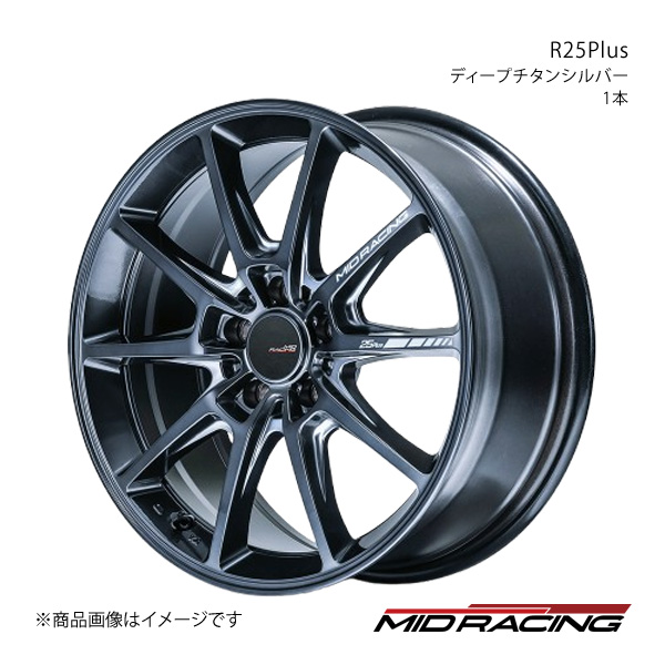 MID WHEELS/RX-01 クラウン 220系/AZSH20系 アルミホイール1本