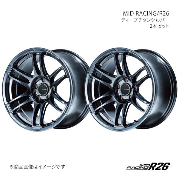 マルカサービス MIDレーシング/R26 アルミホイール2本セット【18×10.5J