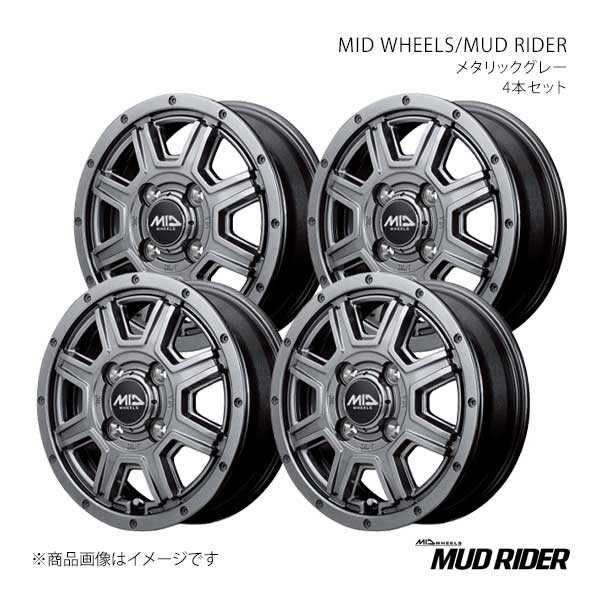 マルカサービス MID WHEELS/マッドライダー アルミホイール4本セット