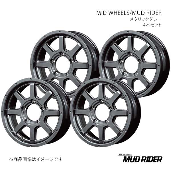 MID WHEELS/MUD RIDER ジムニー JB23W アルミホイール4本セット【16×5.5J 5-139.7 INSET22 MGR】V9856555D322MG0N×4