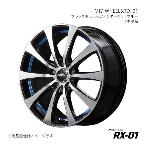 マルカサービス MID WHEELS/RX-01 スペーシアカスタム/Z MK54S/MK94S