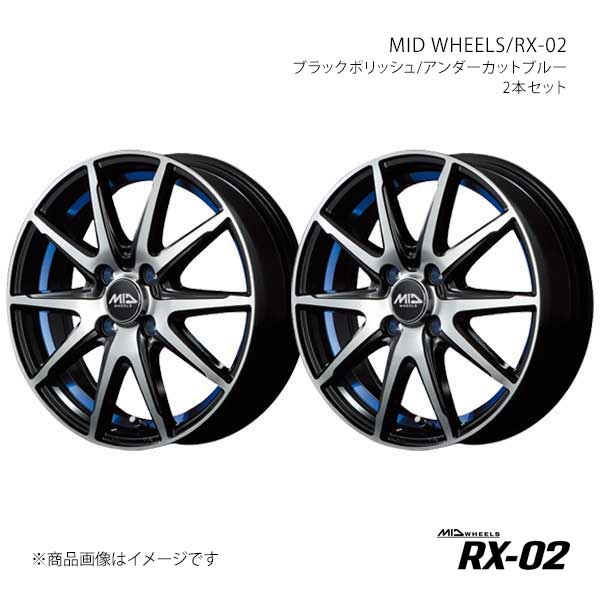 マルカサービス MID WHEELS/RX-02 ミラジーノ L700S/L710S アルミ