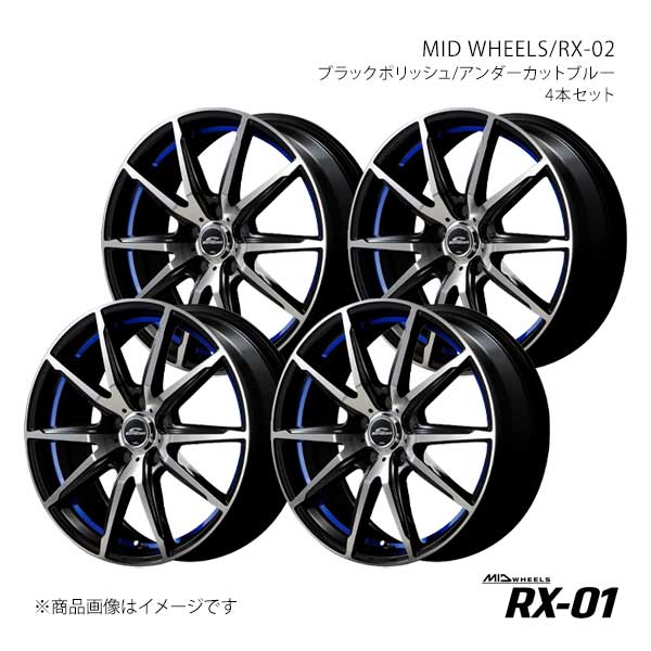 マルカサービス MID WHEELS/RX-02 エクシーガクロスオーバー7 YAM