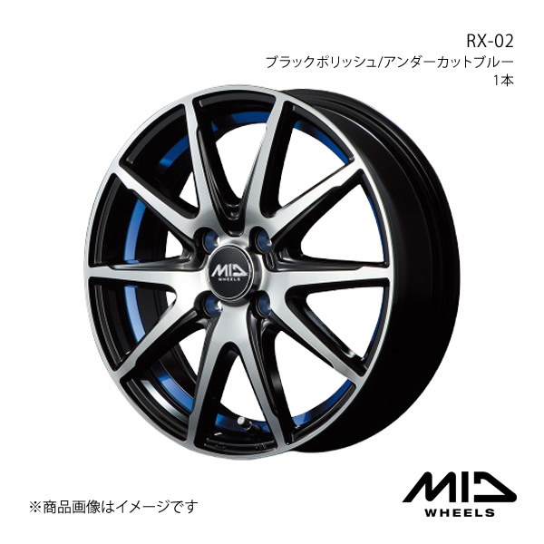 高級感 MID WHEELS/RX-02 ノート/ノートe-POWER 12系 アルミホイール1本 テレビ台・テレビボード