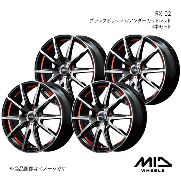 MID WHEELS/RX-01 デミオ 晒せ DJ系 アルミホイール2本セット