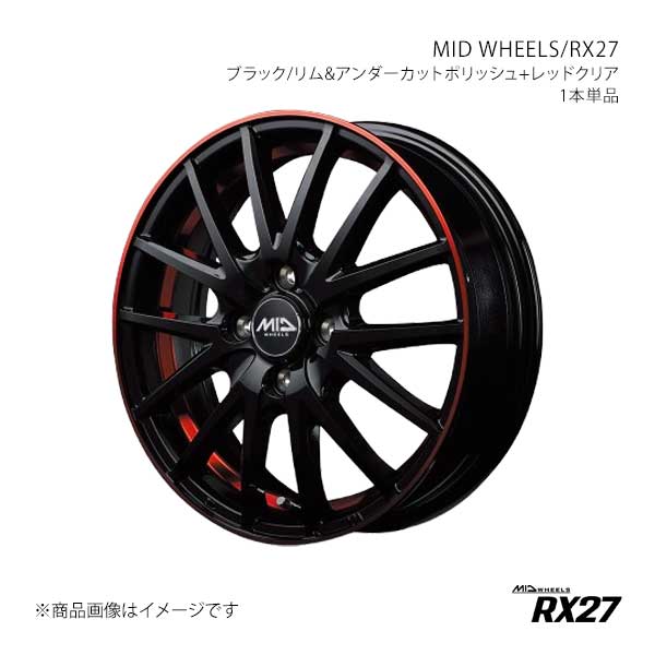 マルシーさん専用 MID スカイライン 36系 | マルカサービス WHEELS⁄RX27 アルミ ホイール