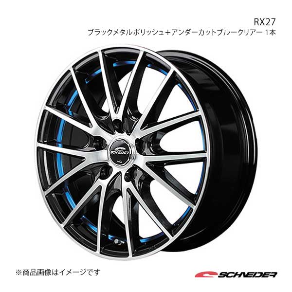 SCHNEIDER/RX27 タント/タントカスタム LA600S/LA610S ホイール1本 【15×4.5J 4-100 INSET45 BM/PO＋UCBLUE】｜syarakuin-shop