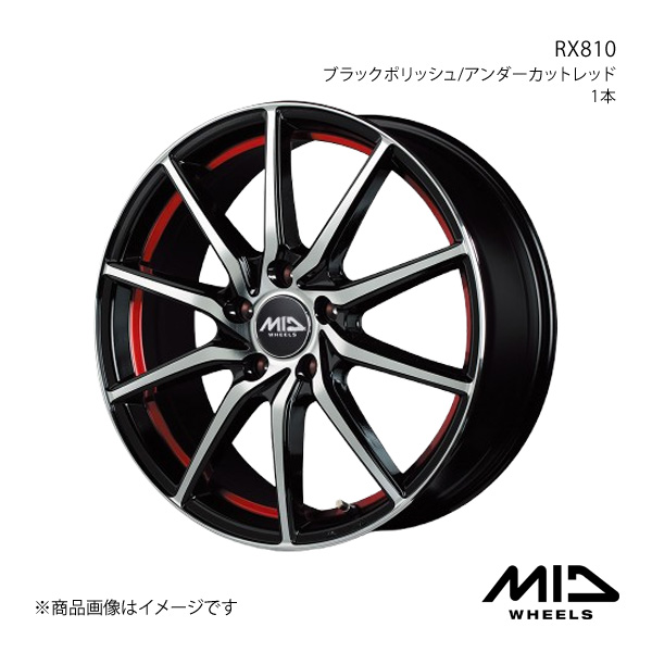 マルカサービス MID WHEELS/RX810 ノア/ヴォクシー 90系 アルミ