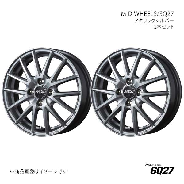 MID WHEELS/SQ27 アルミホイール2本セット【12×4.00B 4-100 INSET42 MSI】MID WHEELS/SQ27 M826240433420100×2