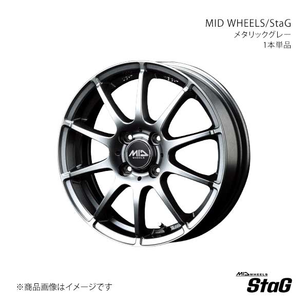 マルカサービス - MID WHEELS/スタッグ 軽銀車輪1本【14×5.5J 4-100 INSET38 MGR】MID WHEELS/StaG S766455433380A1N×1 自動車-タイヤ、ホイール-車、バイク、自転車