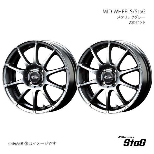 マルカサービス - MID WHEELS/スタッグ 軽銀車輪2本仕掛ける【15×4.5J 4-100 INSET43 MGR】MID WHEELS/StaG S766545433430A1N×2 タイヤ、ホイール-車、バイク、自転車