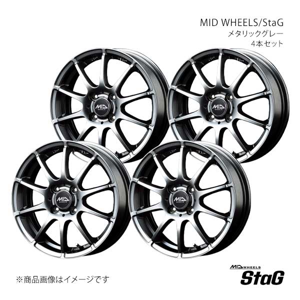 マルカサービス MID WHEELS/スタッグ アルミホイール4本セット【15×5.5