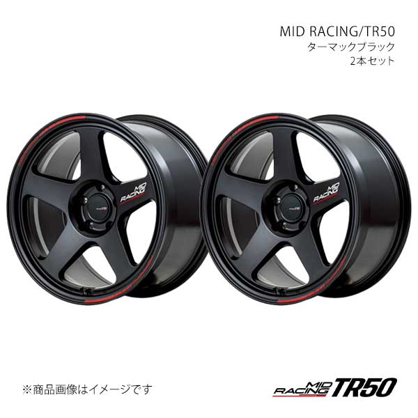 マルカサービス - MID一ころ/TR50 軽銀車輪2本仕掛ける【18×10.5J 5-114.3 INSET22 TBK】MID RACING/TR50 車、バイク、自転車-アルミホイール-自動車