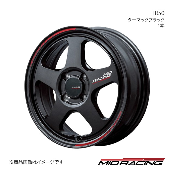 マルカサービス MID RACING/TR50 アルト HA97S アルミホイール1