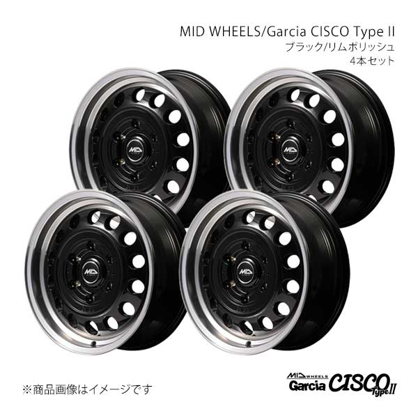 マルカサービス Garcia CISCO TypeII ハイエース 200系 アルミホイール