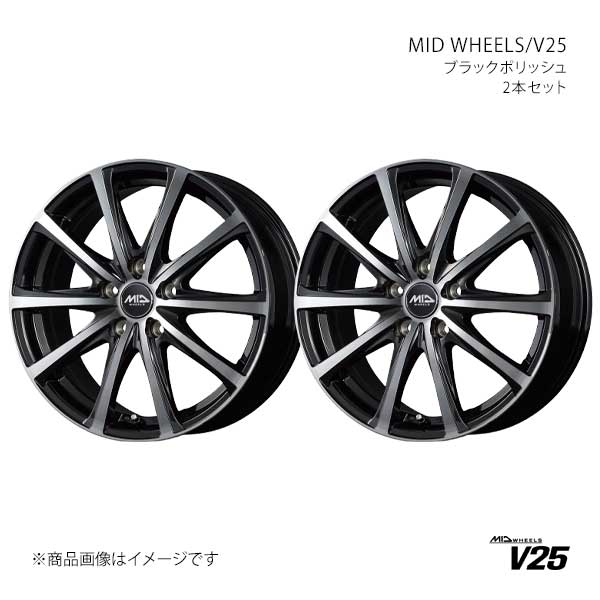 マルカサービス MID WHEELS/V25 ブラックポリッシュ ティアナ 33系 