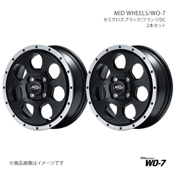 MID WHEELS/WO-7 アルミホイール2本セット【12×4.00B 4-100 INSET40 SBF】MID WHEELS/WO-7 L19324043340039N×2