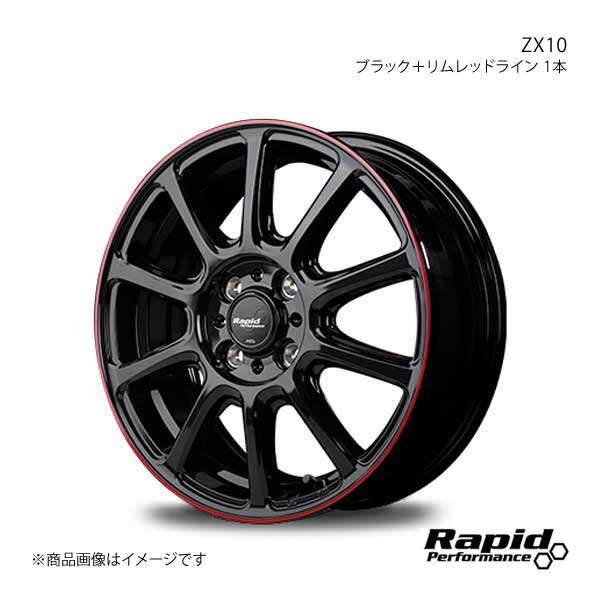 Rapid Performance/ZX10 アクセラ/アクセラスポーツ BK系 純正18インチ