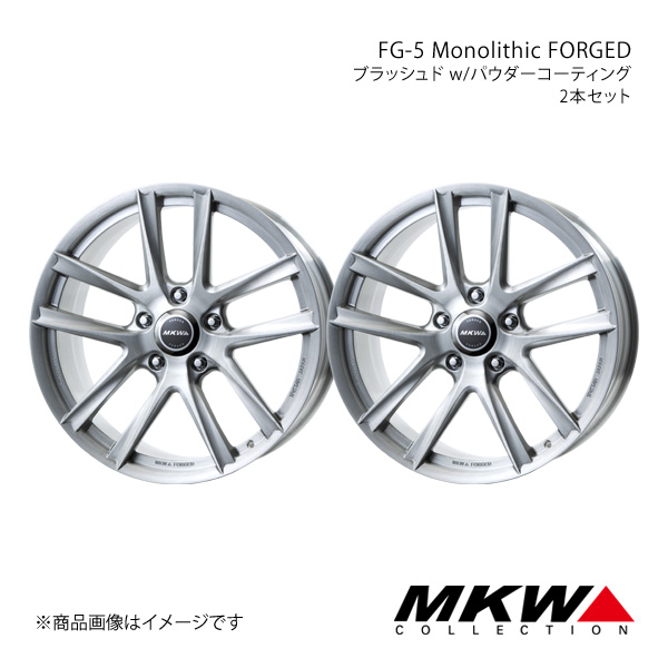 MKW FG 5ランドクルーザー 200系 2014/8〜 ホイール2本セット【22×10.0J 5 150 +51 ブラッシュド w/パウダーコーティング】TRISTAR :mkw qq e f2 h 141s:車楽院